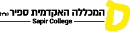 sapir_new_logo bw
