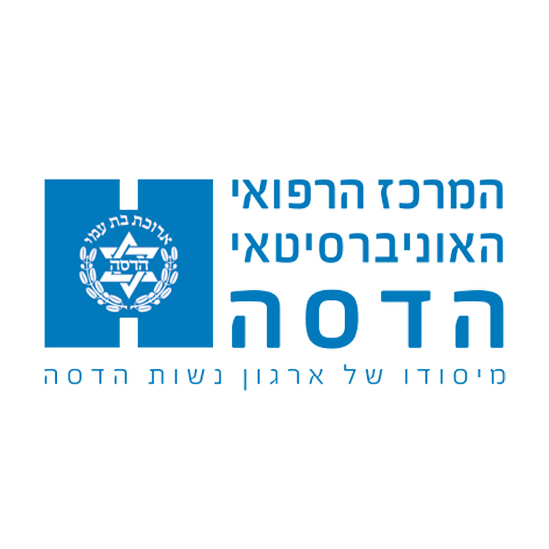 hadasa-logo