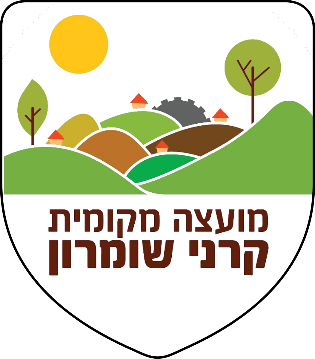 קרני-שומרון